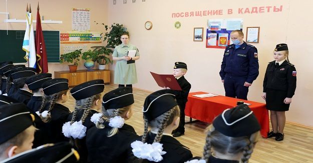 Школа №43 приветствует вас! 