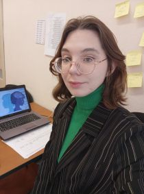 Берденникова.jpg