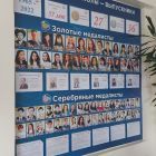 IMG-20230422-WA0006.jpg