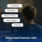 Плакат_антитеррор_1.jpg