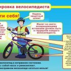 59a24749b020b091d00326bc32ee2850.jpeg