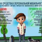 695523_html_31cf8a758604f5eb.jpg
