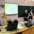 секционное заседание.jpg