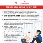 be6658eaf2ad01c73207d602e9ffd712.jpg
