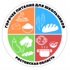 prilozhenie_1-logotip_po_pitaniju.png