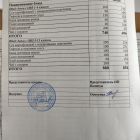 меню обед 13.10.jpg