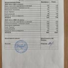 меню обед 15.10.jpg