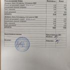 меню завтрак 01.12.jpg