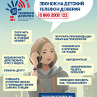 IMG_20260827_132200.png