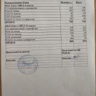 меню обед 21.10.jpg