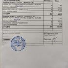 меню завтрак 25.02.jpg