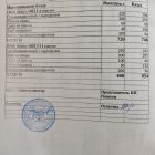 меню обед 07.10.jpg