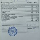 меню обед 12.02.jpg