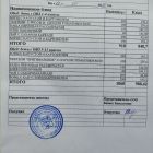 меню обед 12.01.jpg