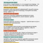 IMG_20260827_132208.png