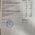 меню обед 05.03.jpg