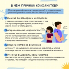 IMG_20260827_132307.png