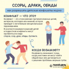 IMG_20260827_132317.png
