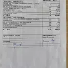 меню обед 25.03.webp