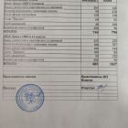 меню обед 01.10.jpg