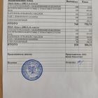 меню обед 23.04.jpg