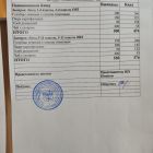 меню завтрак 30.09.jpg