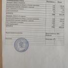 IMG_20260913_213941.jpg