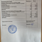 меню завтрак 12.05.png