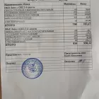 меню обед 20.03.webp