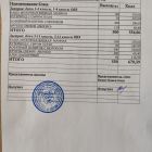 меню завтрак 02.02.jpg