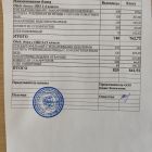 меню обед 02.02.jpg
