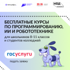 300х320.png