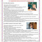 IMG_20260827_130821.png