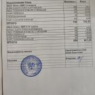 меню обед 22.04.jpg