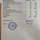 IMG_20260916_221306.jpg