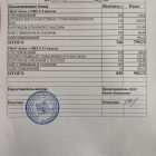 меню обед 15.01.jpg
