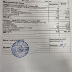меню завтрак 14.01.jpg