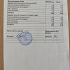 menju_zavtrak_03.09.jpg