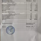 меню обед 27.03.webp