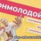 Banner_02-300x169.jpg