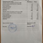 меню завтрак 21.10.jpg