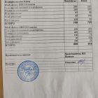 меню обед 02.10.jpg
