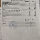 меню завтрак 18.09.jpg