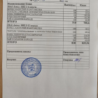 меню обед 27.04.png