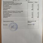 меню завтрак 11.12.jpg