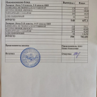 IMG_20260601_233018.png