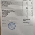 меню обед 13.11.jpg