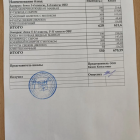 меню завтрак 06.04.png