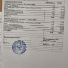 меню завтрак 03.02.jpg
