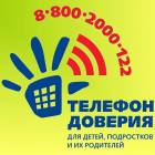 IMG_20260827_132226.png